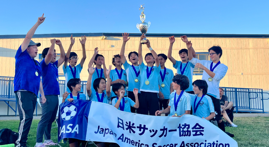 U15 2022 River Cup